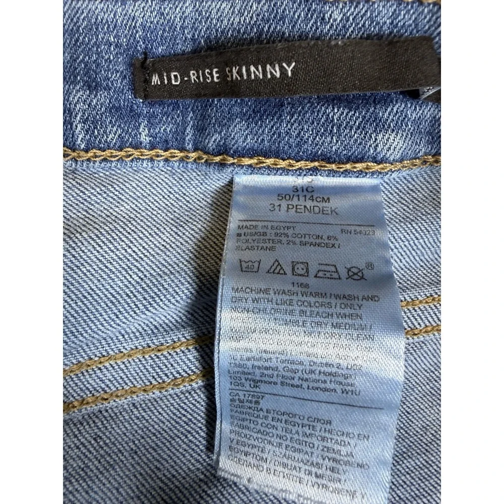 Banana Republic Jeans Mens 31 S Blue Premium Denim Mid Rise Skinny Streetwear